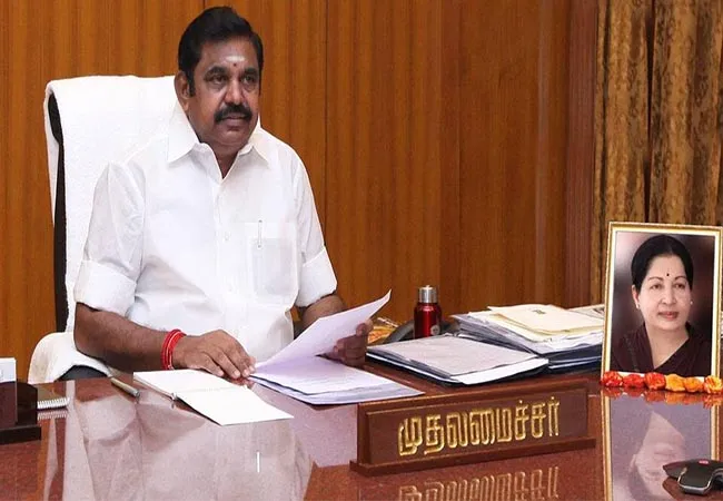 cm palanisamy discussion with district collectors 