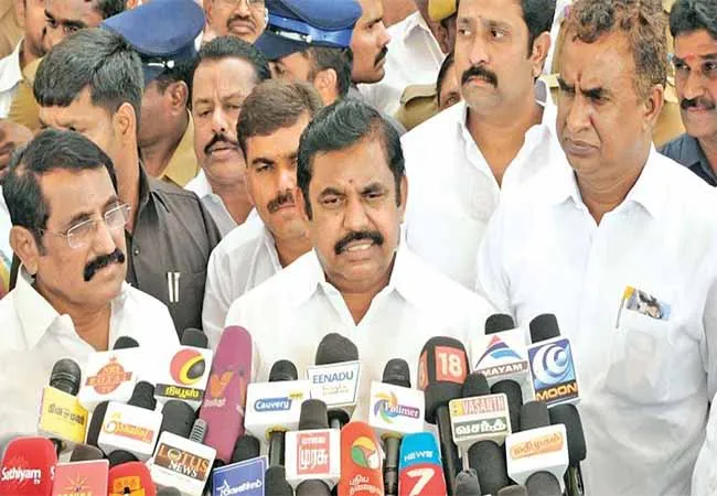 coimbatore airport cm palanisamy press meet 