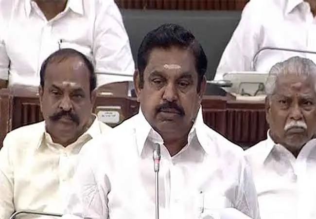 tnpsc exam issues cm palanisamy tn assembly speech 