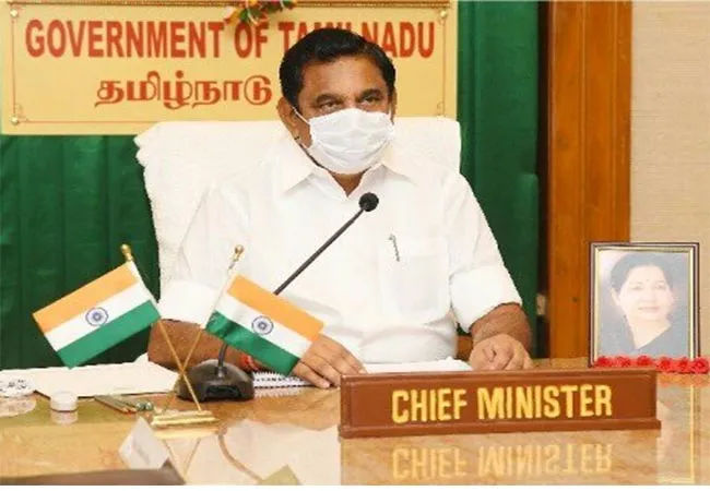 police incident tn cm palanisamy announced relief fund 