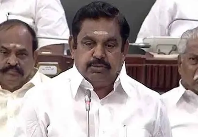 ration shop peoples tn cm palanisamy announced 
