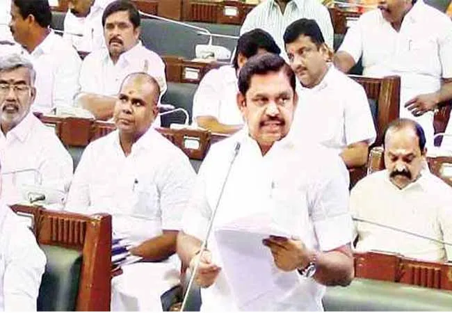 tn assembly cm palanisamy speech 