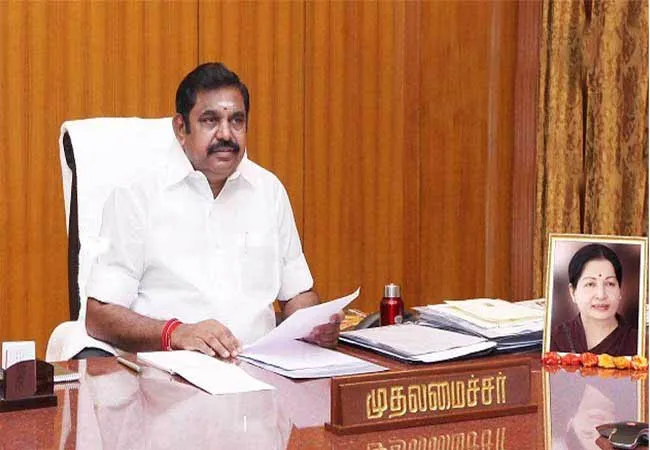 cm palanisamy discussion with district collectors 