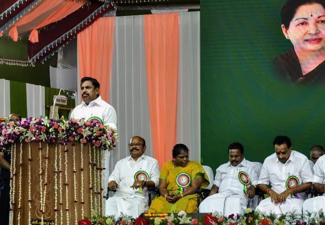 dindigul medical college and hospital cm palanisamy speech 