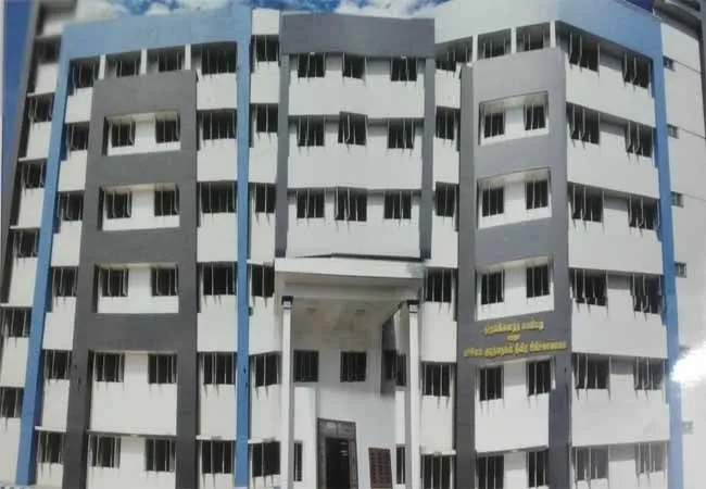 dindigul district government hospital new building opening cm  