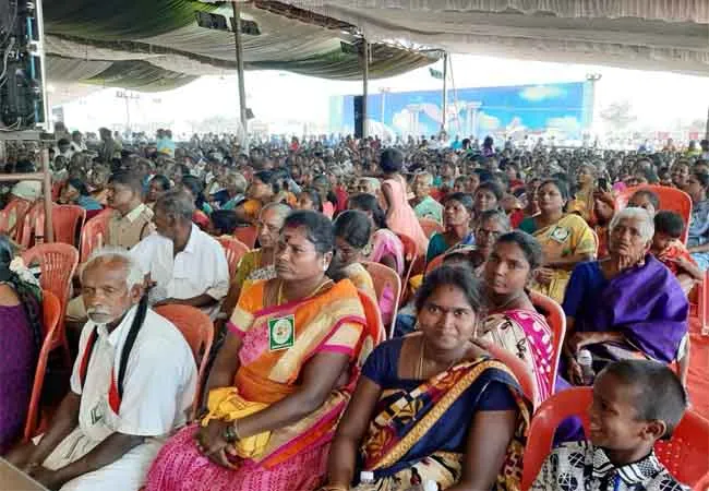 dindigul medical college and hospital cm palanisamy speech 