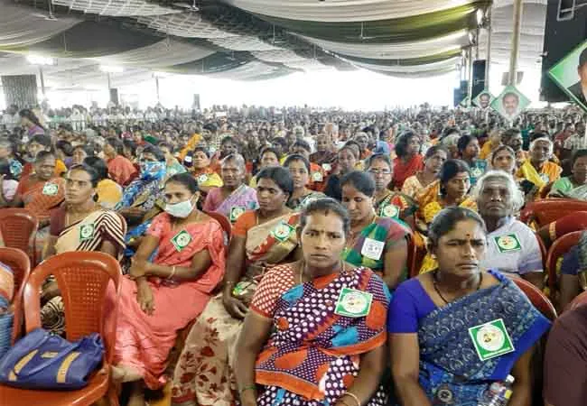 dindigul medical college and hospital cm palanisamy speech 