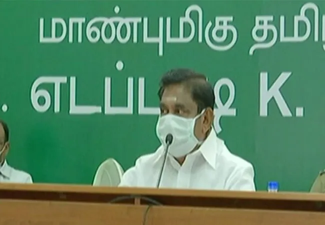 coronavirus salem district collector office cm palanisamy discussion 