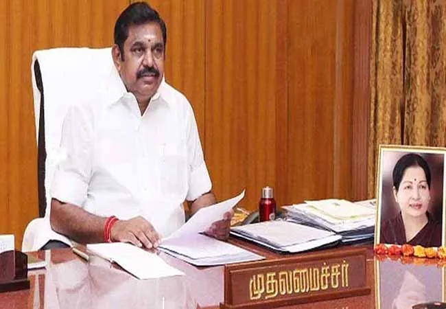 tamilnadu cm palanisamy announced 