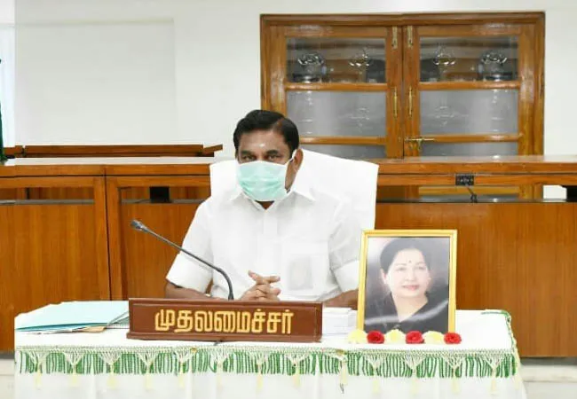 cuddalore district neyveli nlc tamilnadu cm palanisamy announced employees fund 
