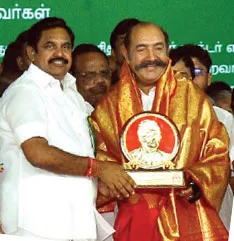 cm