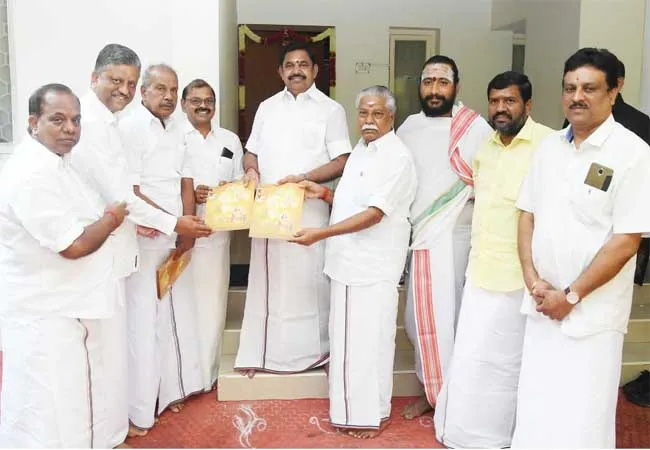 world famous thanjvaur temple reforming function cm palanisamy meet minister 