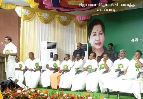 TN-cm