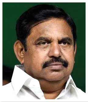 cm