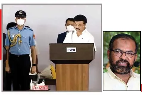 cm