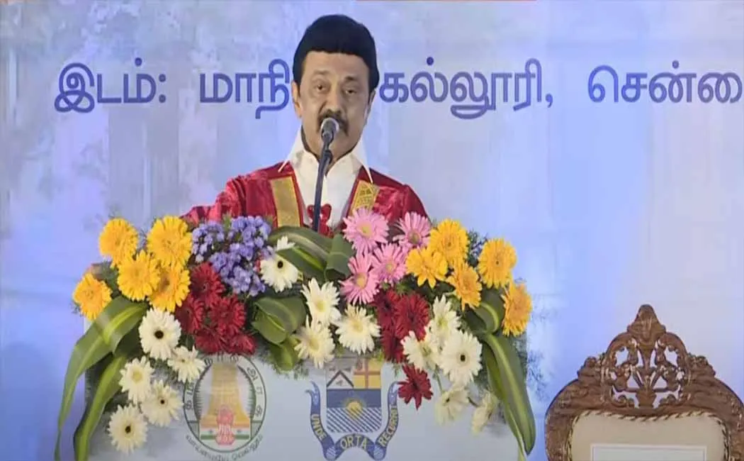 Chief Minister M. K. Stalin who participated in the graduation ceremony of the college he studied and shared his memories!