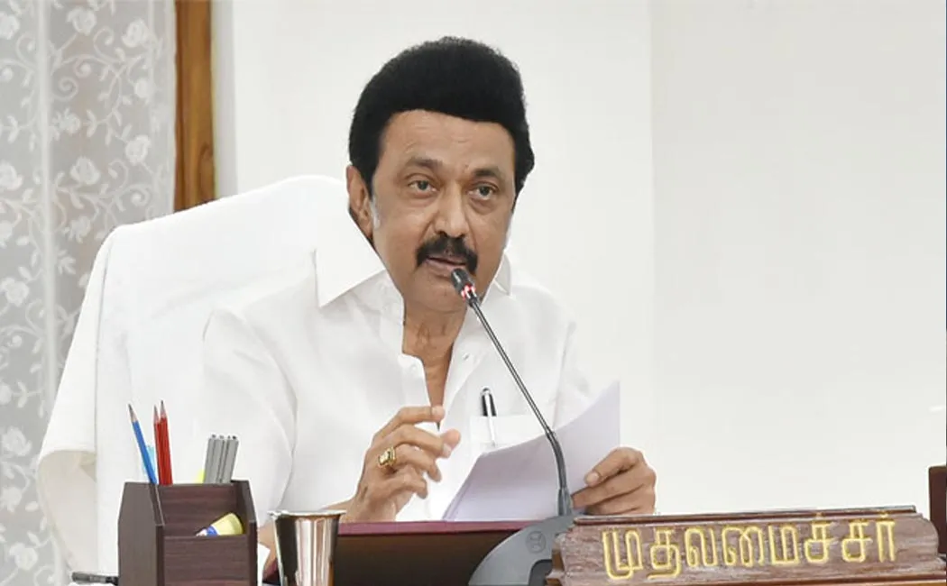 The Tamil Nadu cabinet will meet on September 26!