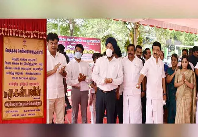 Chief Minister MK Stalin lays the foundation stone for the football ground!