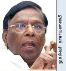 cm