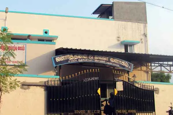 nethravathi 