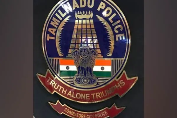 New Control Order on Coimbatore city Police 