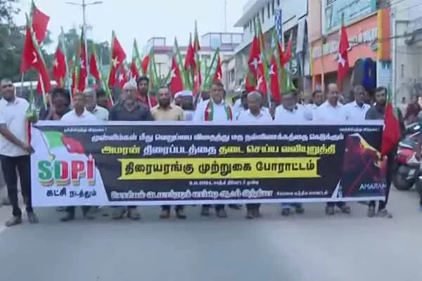  Police action on SdPI party opposition for Amaran movie