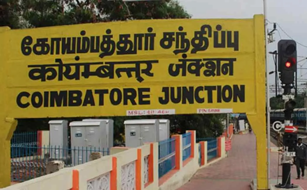 coimbatore