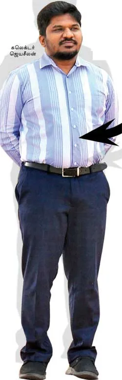 cc