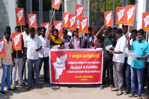 tamil nadu governor name called tamilnadu issue student participation 