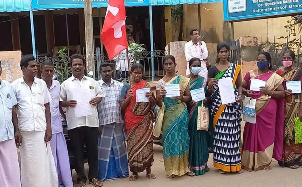 ‘People below the poverty line should be given a discount on jewelery’ - Marxist Party Petition