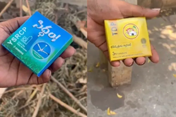 Free contraceptives in election campaign in andhra pradesh