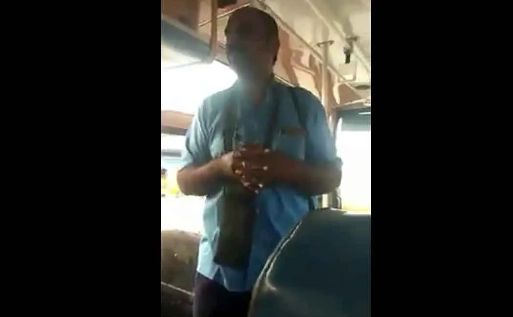 conductor