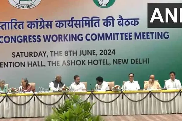 'Rahul Gandhi chosen as the leader of the opposition party?' - Congress committee meeting decision!
