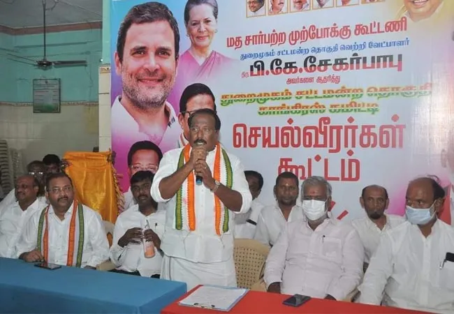 tn assembly election congress different election campaign 