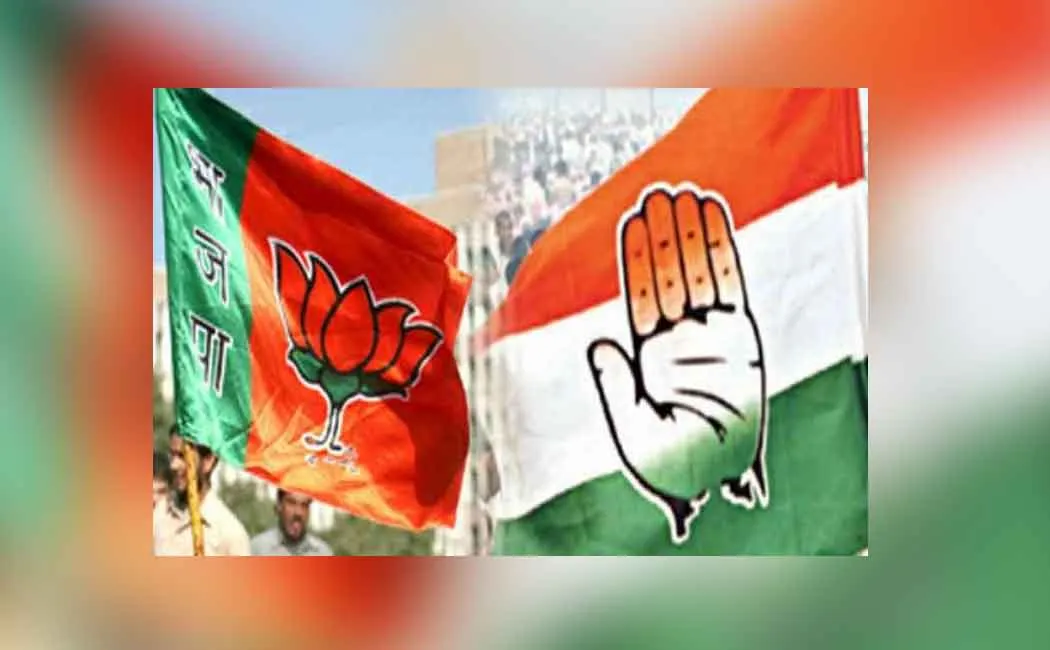 congress
