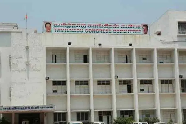 Opposition to the new procedure in the Congress party