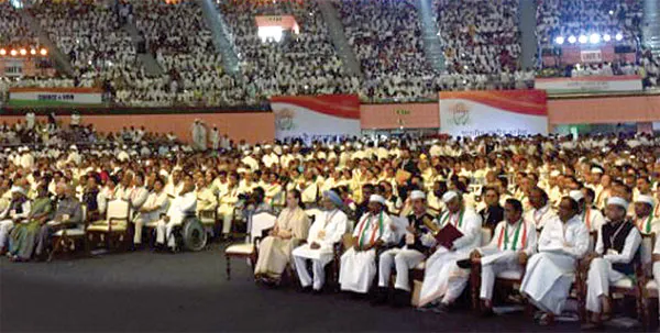 congress-meet