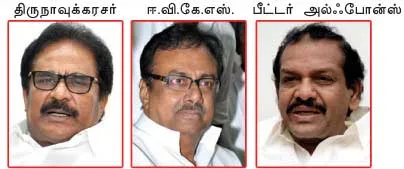 congress