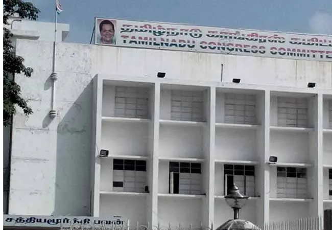gas cylinder price raised congress party tamilnadu 