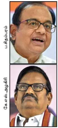 congress