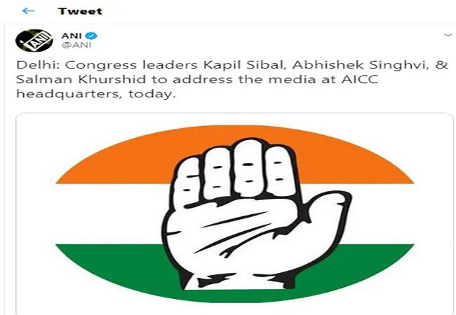 congress party senior leaders called as press meet today at 0815pm