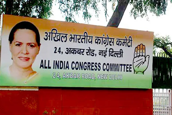  Allowance of Income Tax Tribunal for Bank accounts of frozen Congress party;