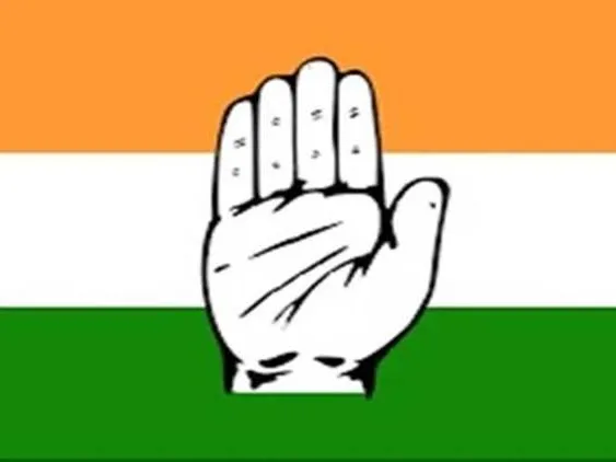 cong