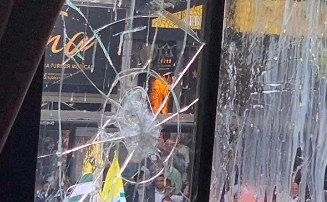 attack on indian consulate in london
