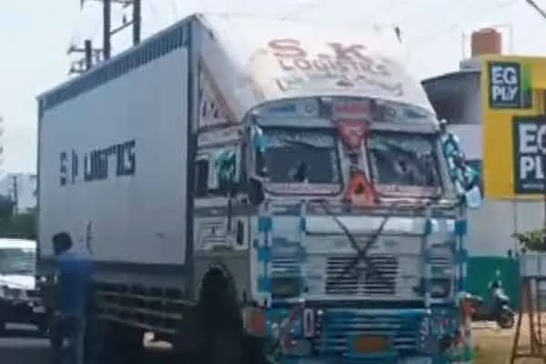 Exciting footage released for How were the ATM incident persons caught