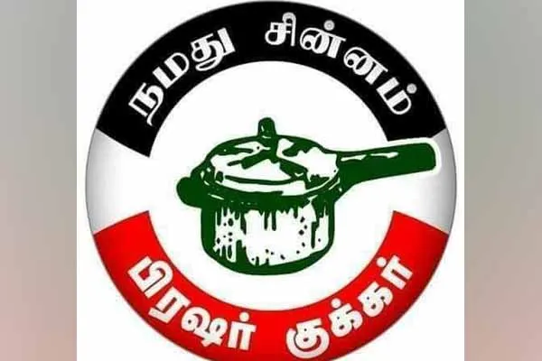 Allotment of election symbol to AMmK