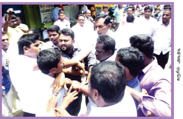 cooperative-election