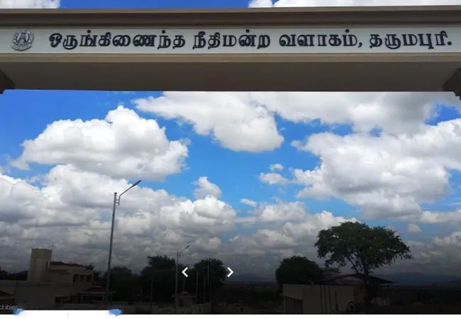dharmapuri two peoples incident court judgement 