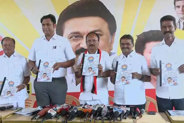 Coimbatore Rising DMK election report release