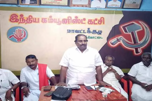 pudukkottai communist party of india management party issue 